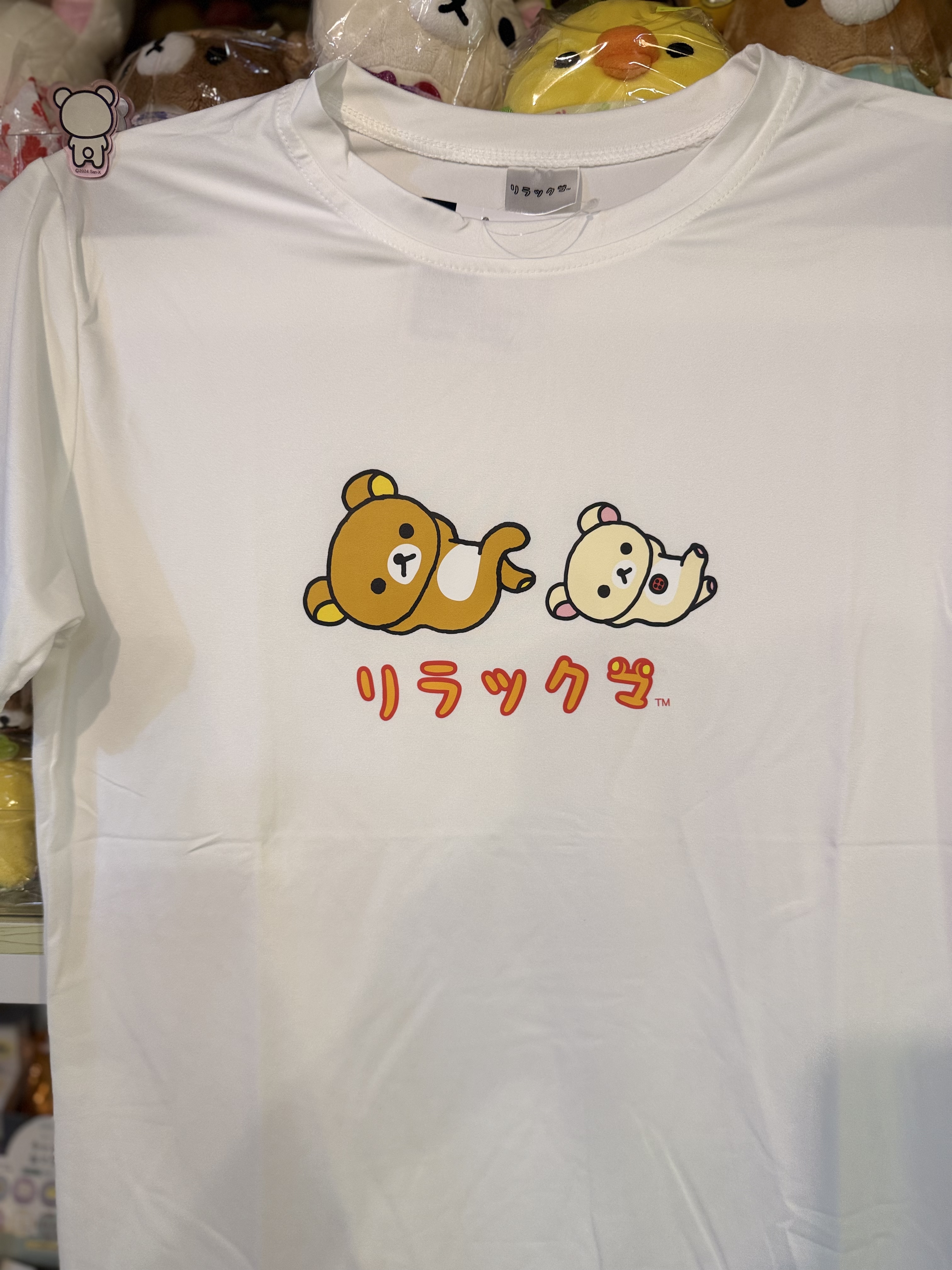 《現貨》全新日本限定rilakkuma短tee Free size