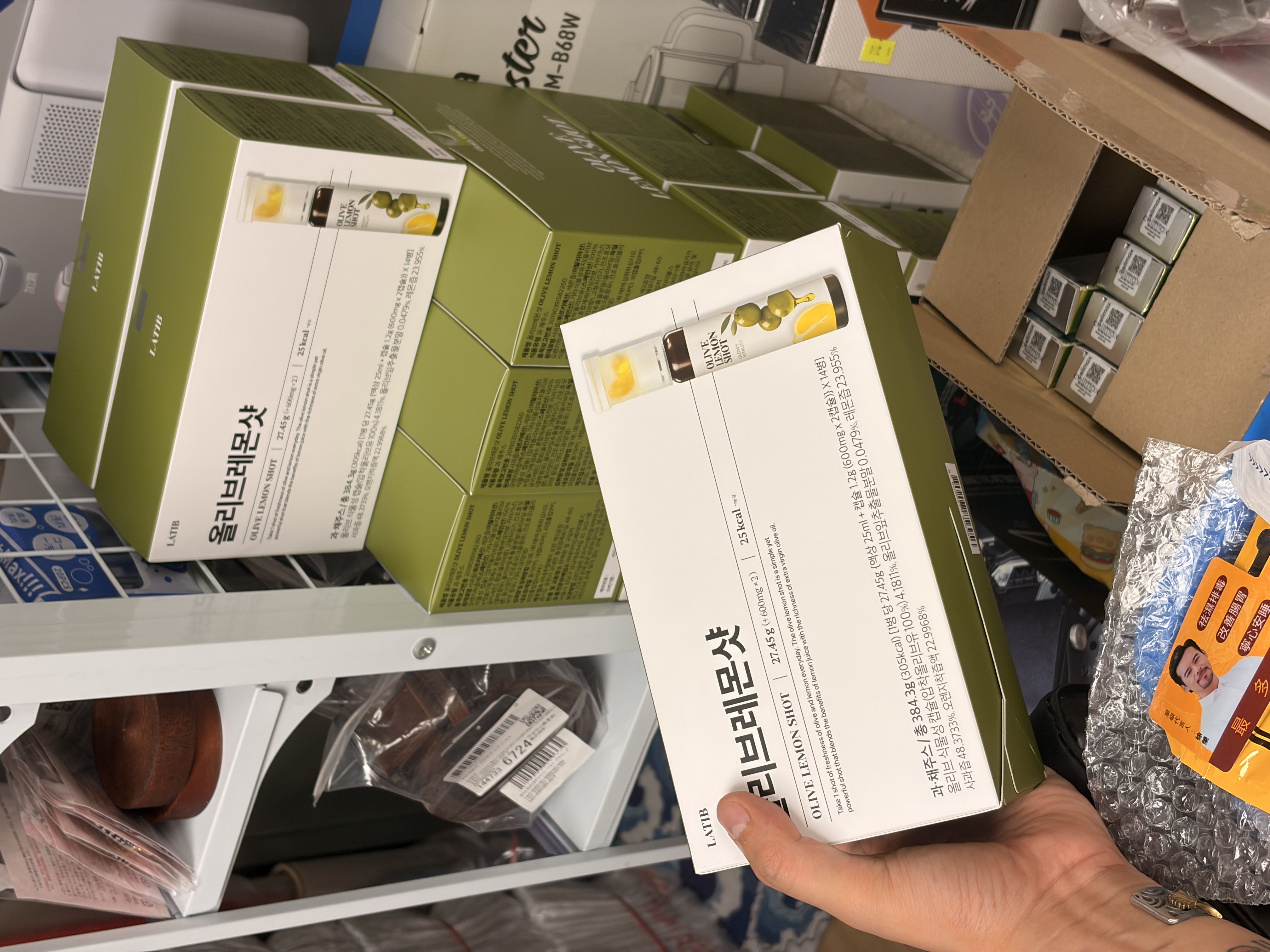 LATIB橄欖檸檬口服液 384.3g (27.45g*14)