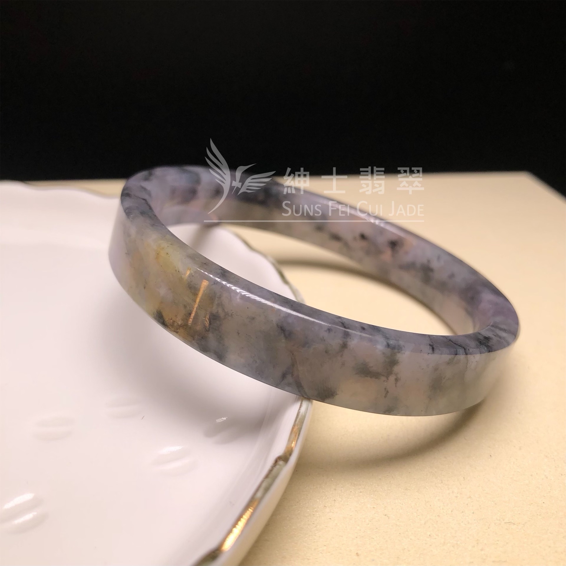 山水烏雞帶翡色方鐲57.9mm C06224