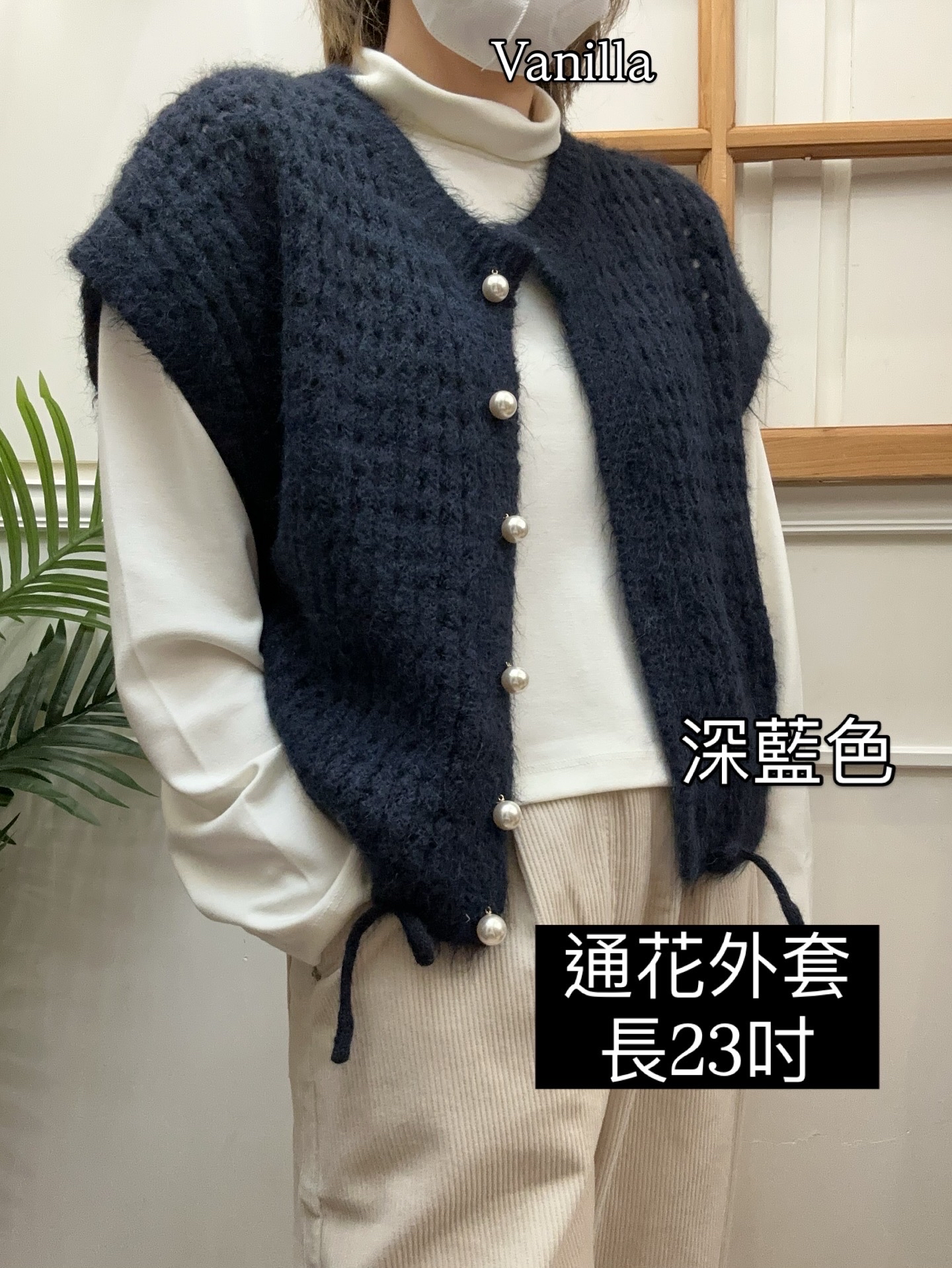 通花外套🇰🇷Made in Korea🇰🇷