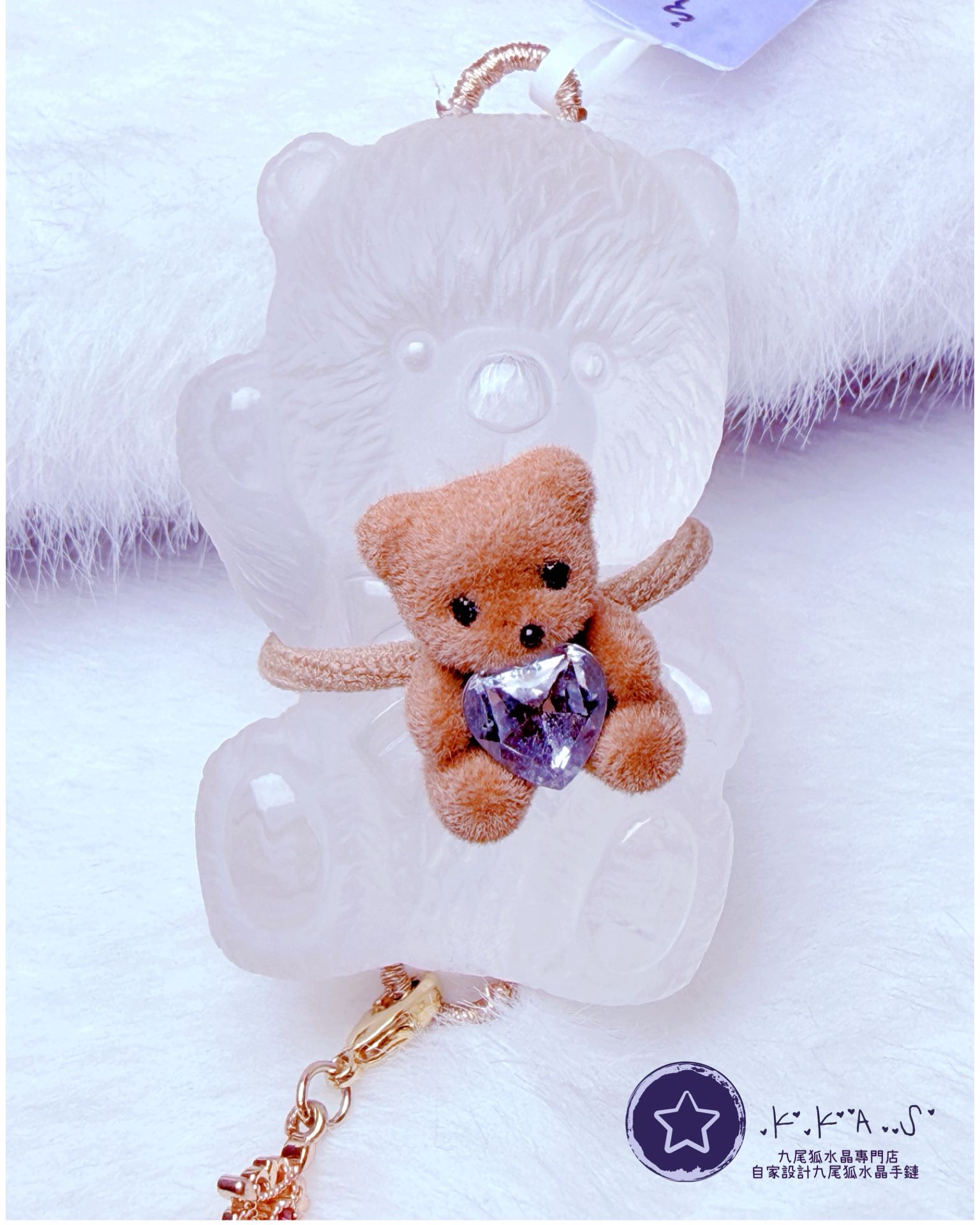 K00168 白水晶 大熊熊 - 大吊墜