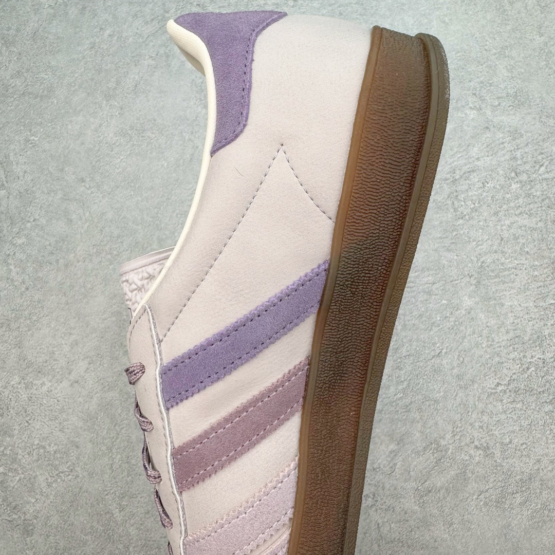 Adidas Gazelle Indoor Kith Classic IH0120 
