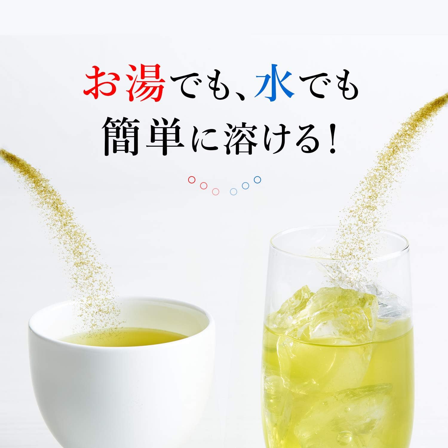 預訂🇯🇵辻利 三種の茶 新版煎茶、焙茶0.7克*各10入/玄米茶7.7克*10入