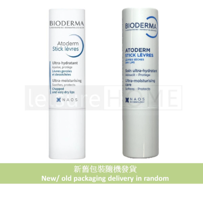 Bioderma - Atoderm 賦妍修復滋養潤唇膏 4g (新舊包裝隨機發貨) [平行進口]