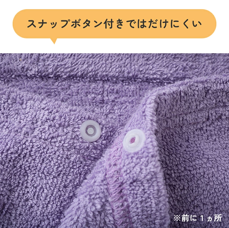 🆕【⭐訂購⭐】 🇯🇵日本直送 🌀 #Monpoke #Pokemon 嬰兒連帽浴巾 [3款選] 🌀 [PLJD-0288] [261130]