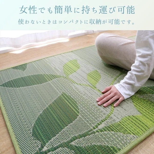 日本IKEHIKO葉子燈心草(藺草)地墊