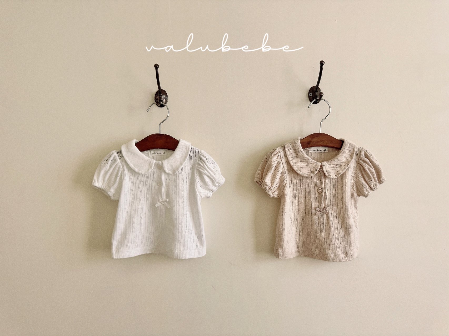 🇰🇷Valu_bebe tee