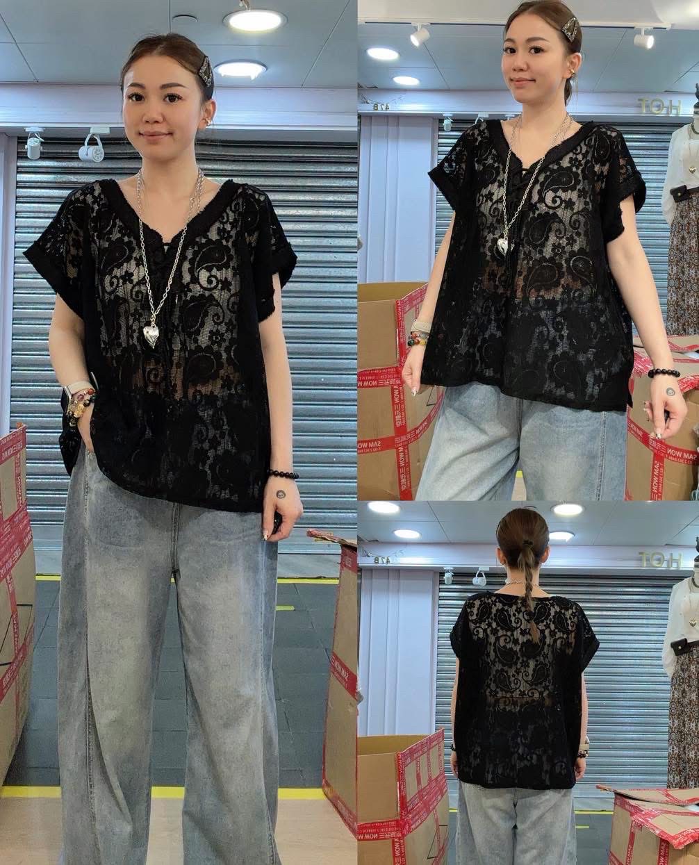 JJ3-刺繡腰果花大V領連背心