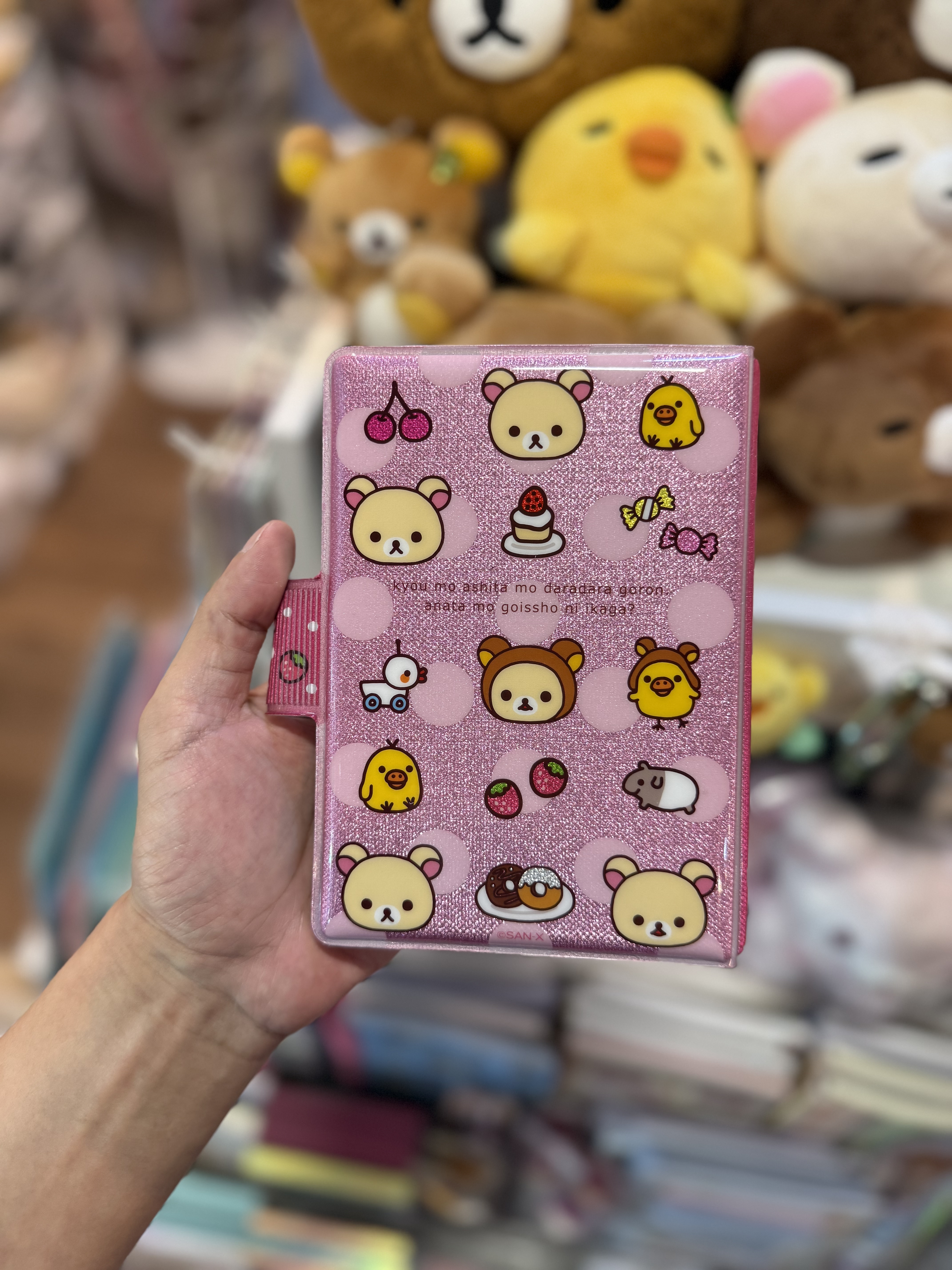 《現貨》全新滿滿小白熊系列貼紙簿