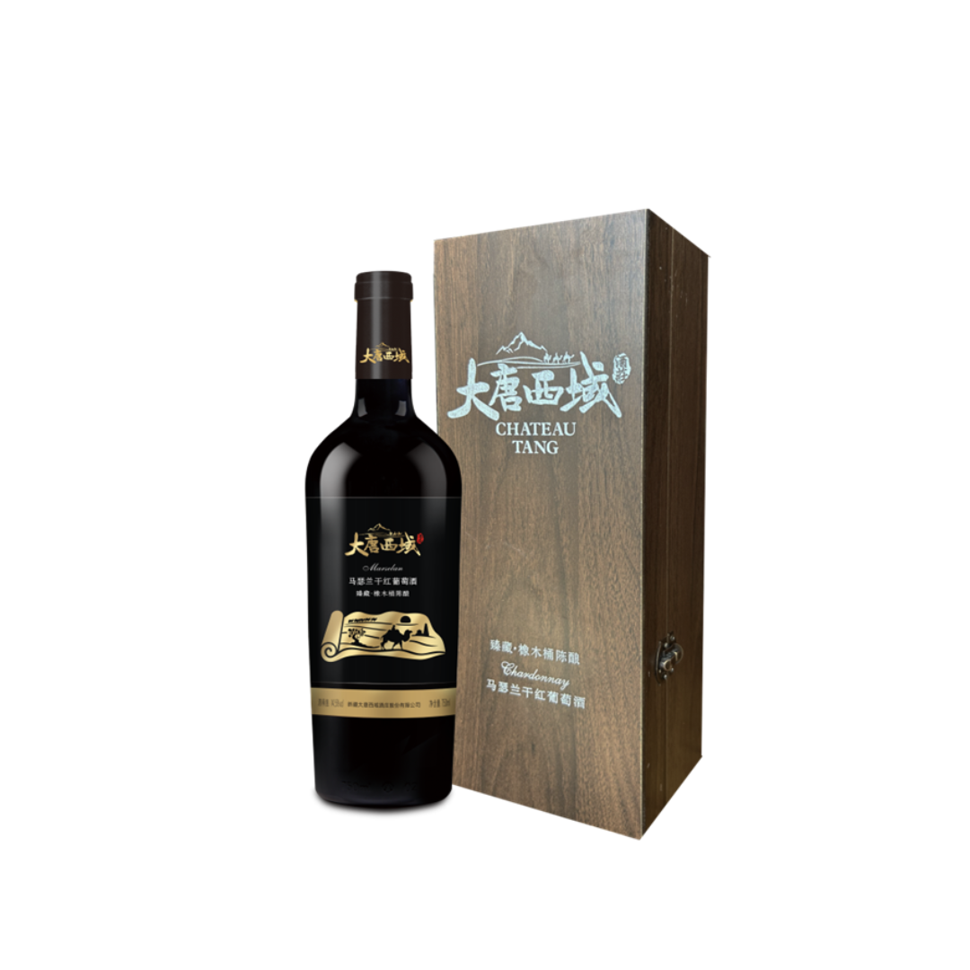 Datang Western - Treasure Marselan 大唐西域 - (臻藏) 馬瑟蘭红酒