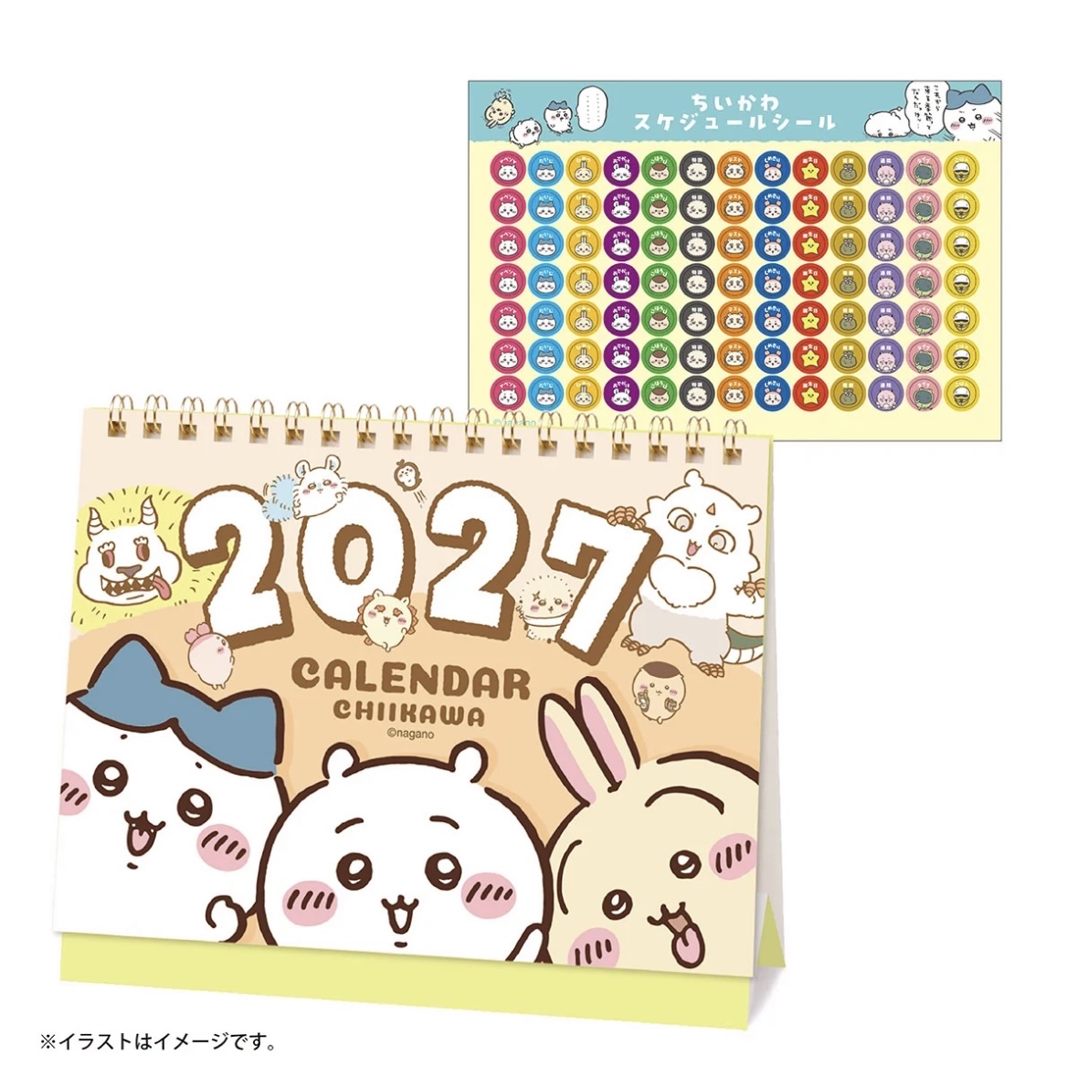 Chiikawa 2027月曆｜預訂