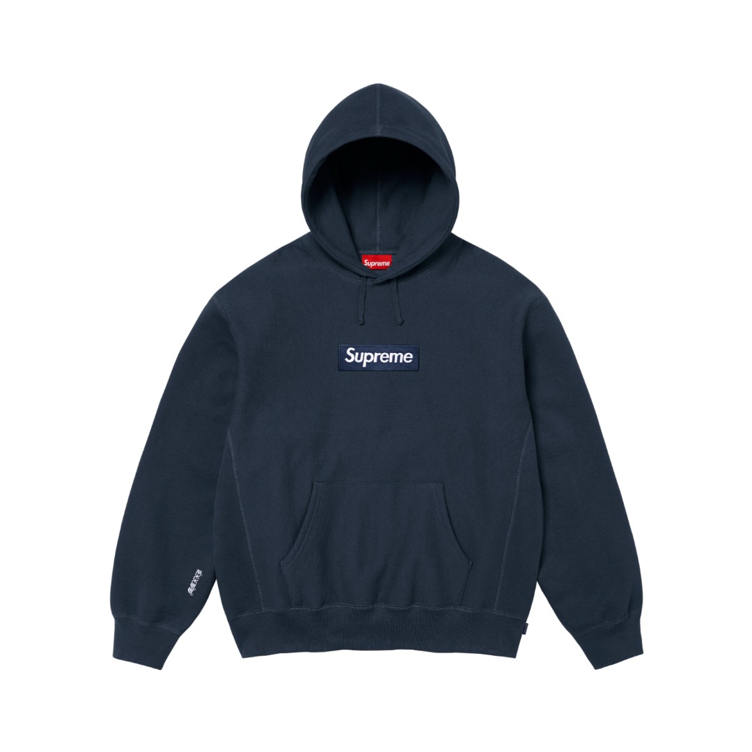 Supreme Box Logo Hooded Sweatshirt
