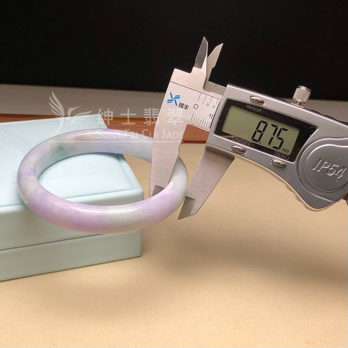 木那春彩福鐲56.7mm