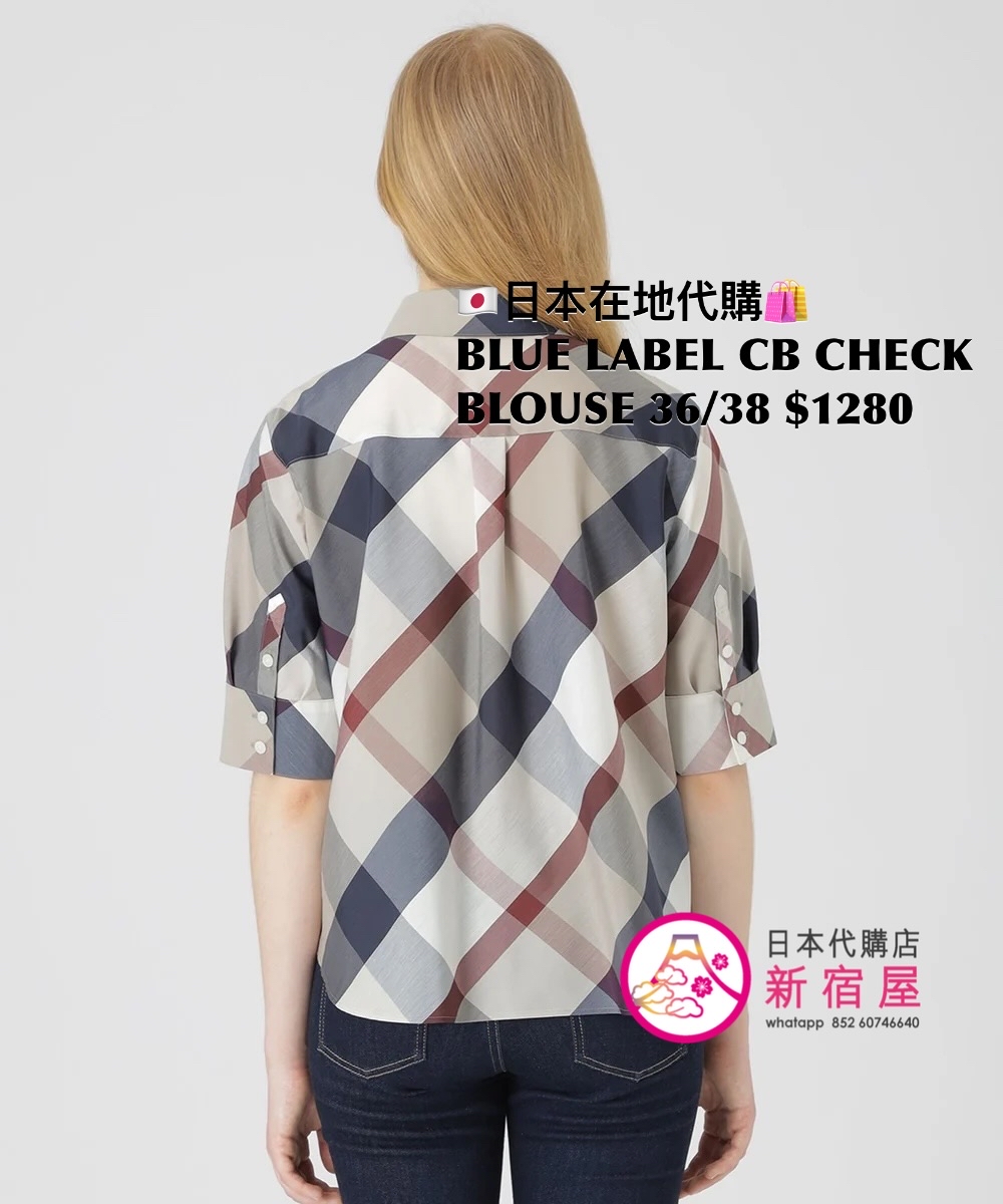 BLUE LABEL CB CHECK BLOUSE