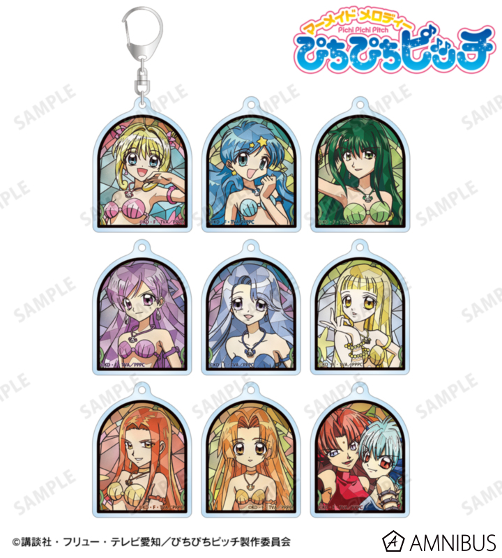 唱k小魚仙 盲抽 Aure Glass 匙扣 Pichi Pichi Pitch #P-MMG0778 [armabianca] (PRE-ORDER) [2026/10]