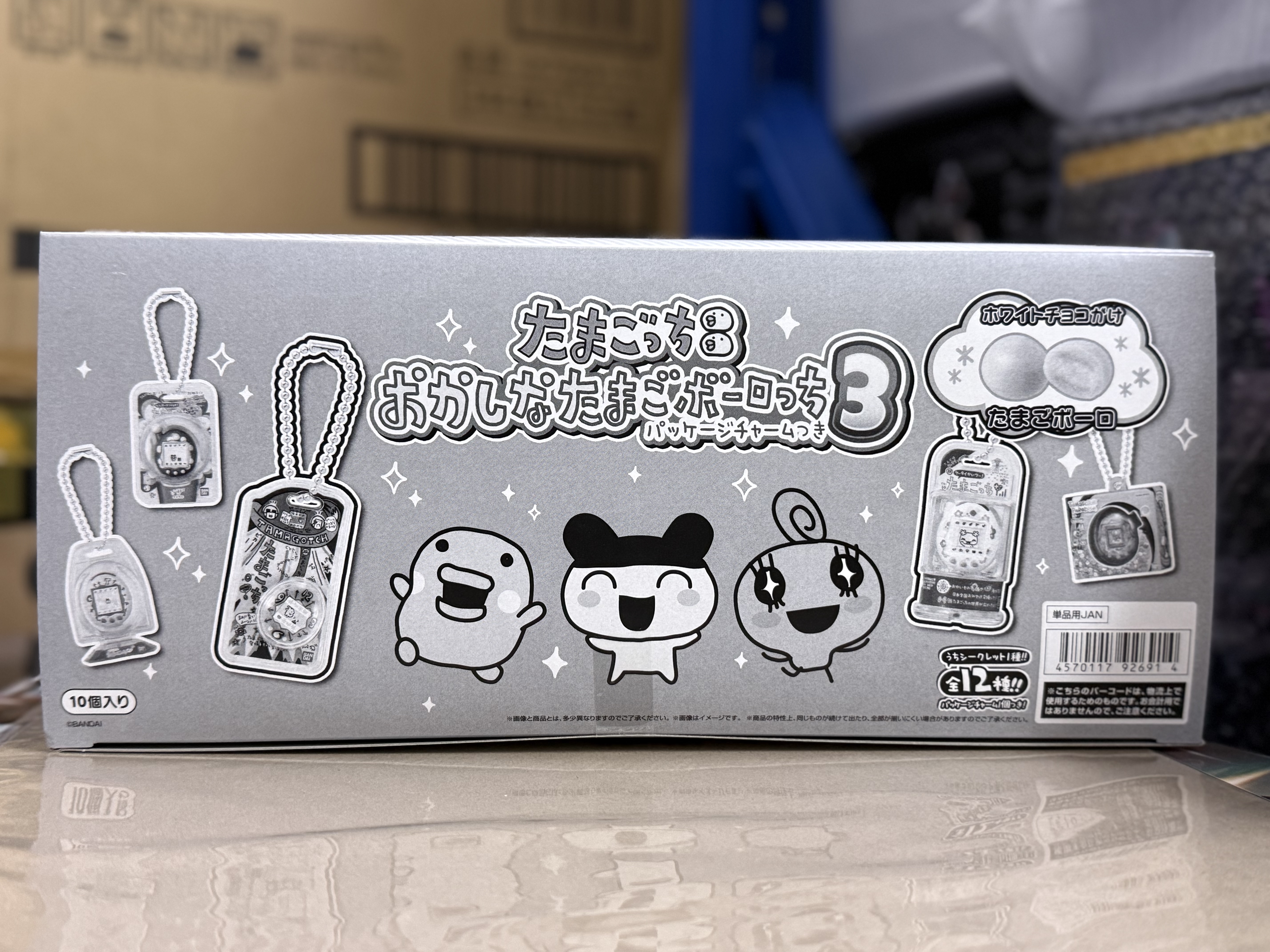 Tamagotchi 他媽哥池 造型包裝吊飾 3 食玩（原盒10包）