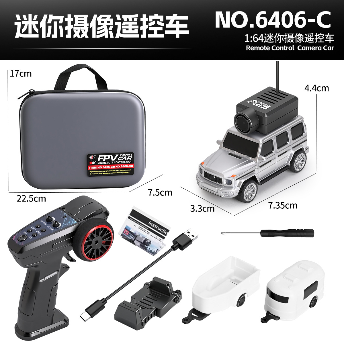 全新 偉力 WLtoys 1:64 6406 迷你 FPV 賓士大G 遙控車 | 2.4Ghz 遙控 | 4輪驅動 | 實時傳送影像