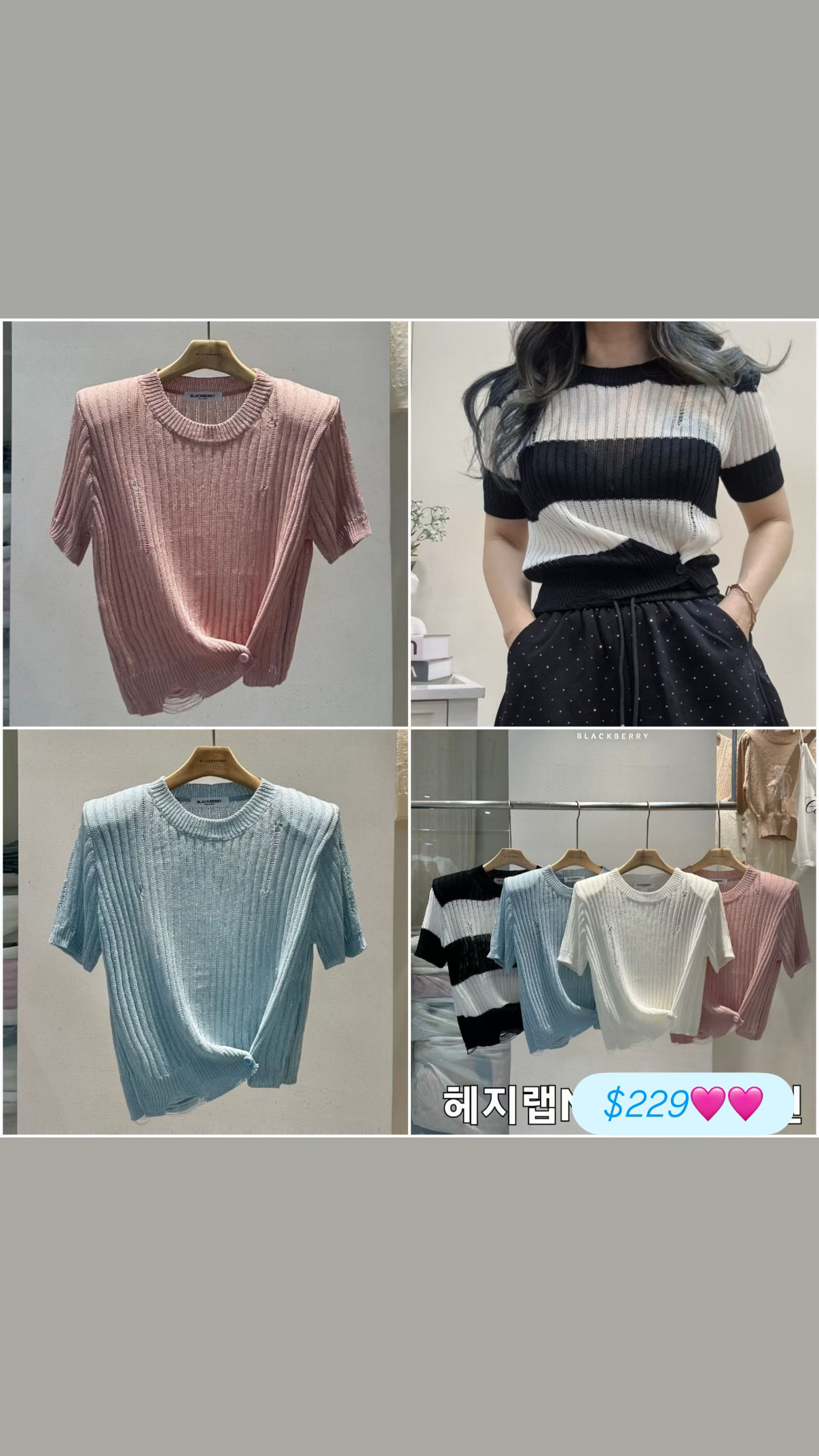 🇰🇷🇰🇷新款速遞 16/6🔥🔥12702#ff3189