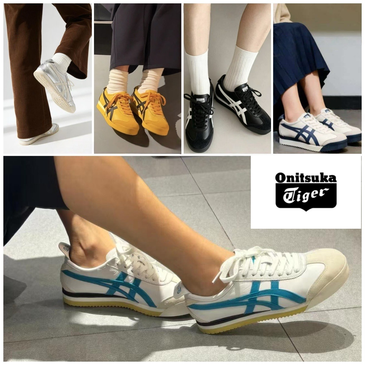 日本🇯🇵 Onitsuka Tiger MEXICO 66 PF 運動鞋