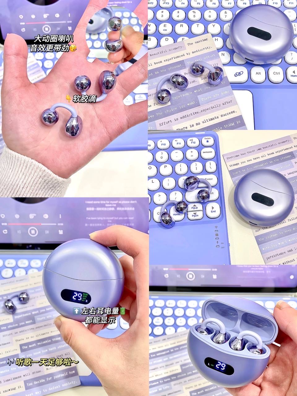 P988 金迈联夹耳式蓝牙耳机