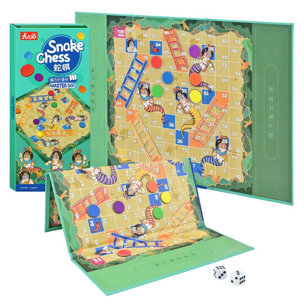 風車 磁力折疊棋-Snake Chess蛇棋