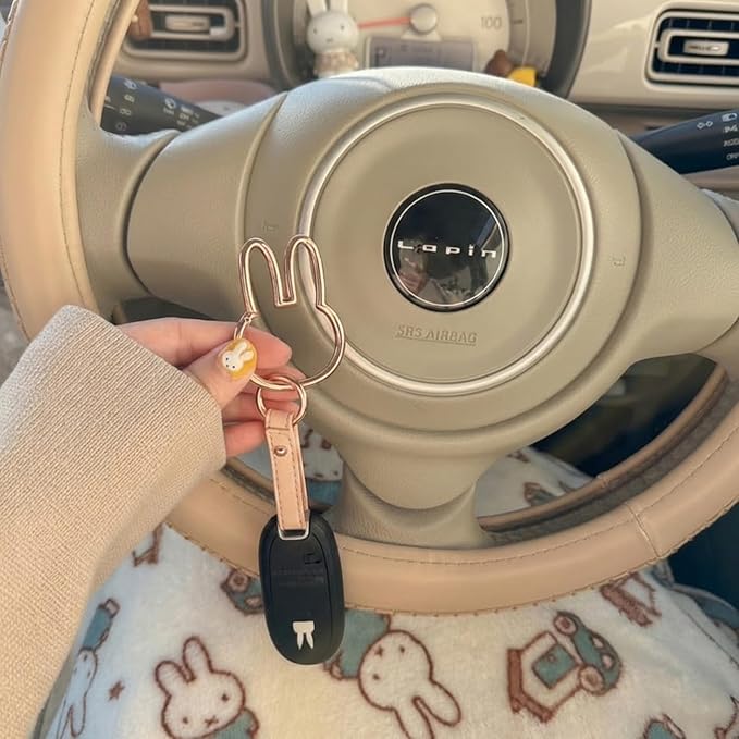 店長推介 [日本直送] Miffy頭匙扣 last one