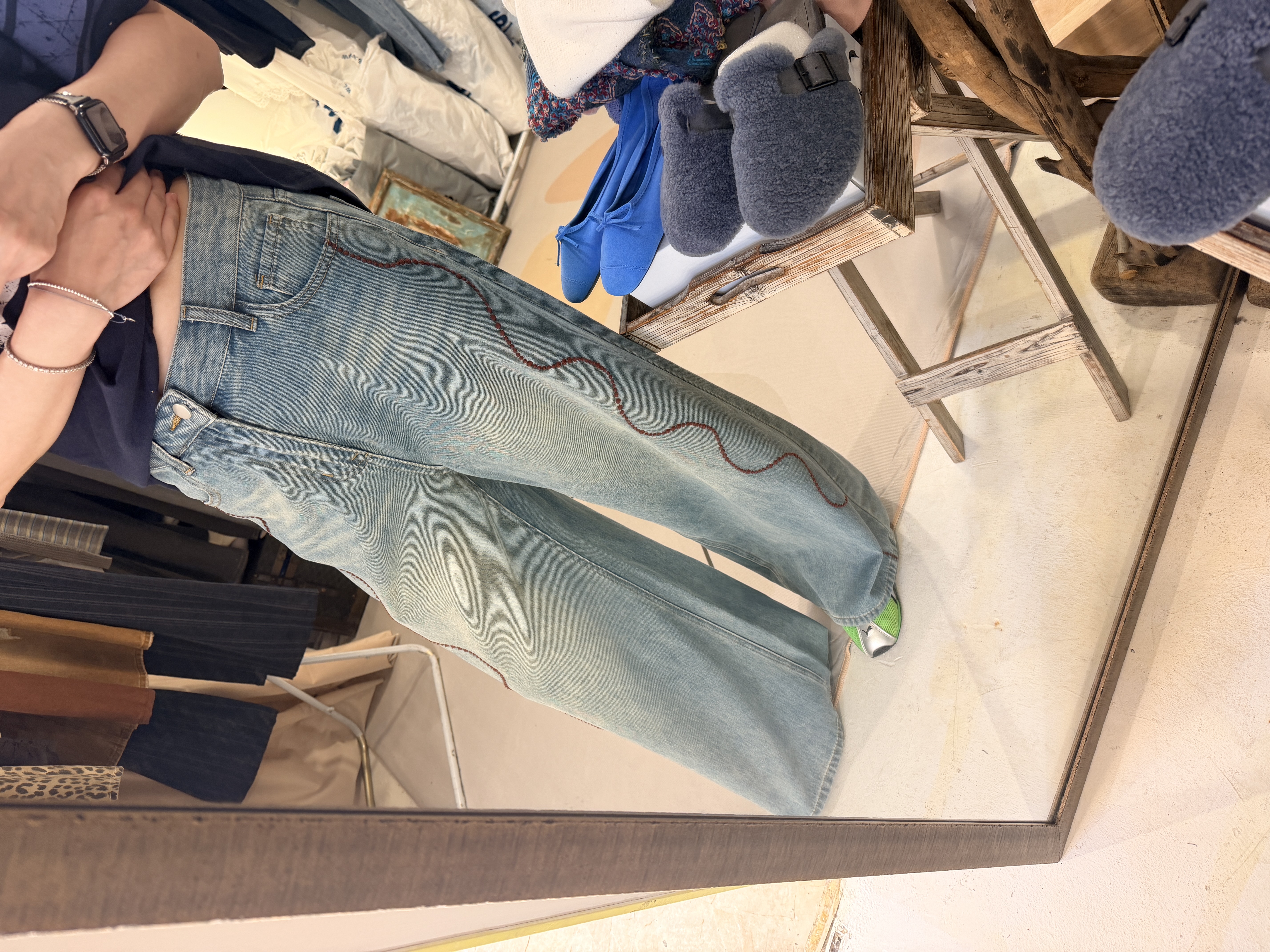 Details jeans