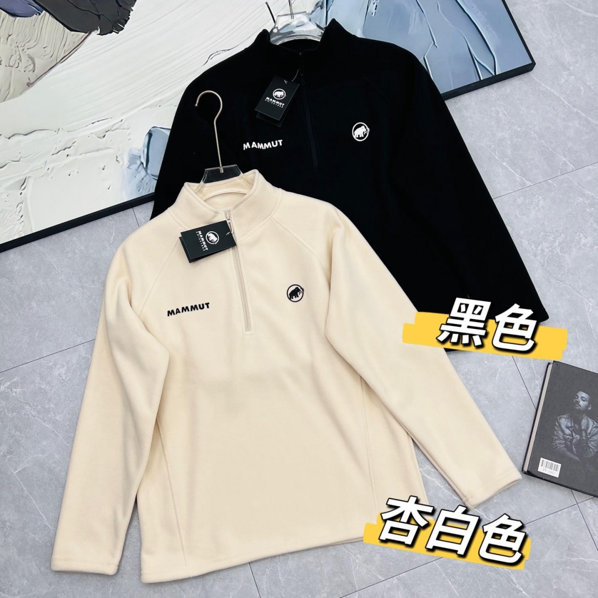 MAMMUT 雙面搖粒絨半拉鍊衛衣