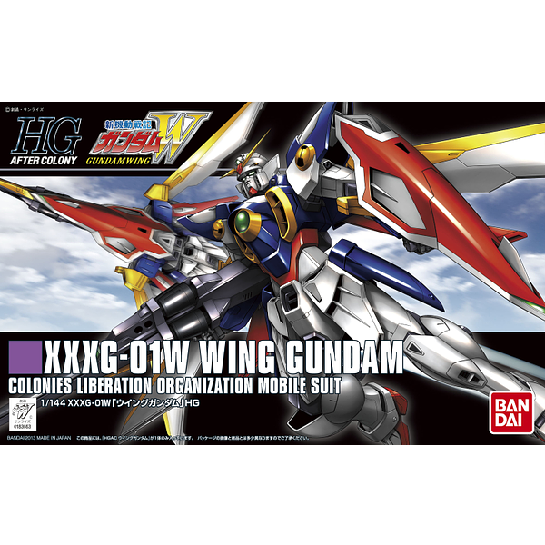 HGAC Wing Gundam