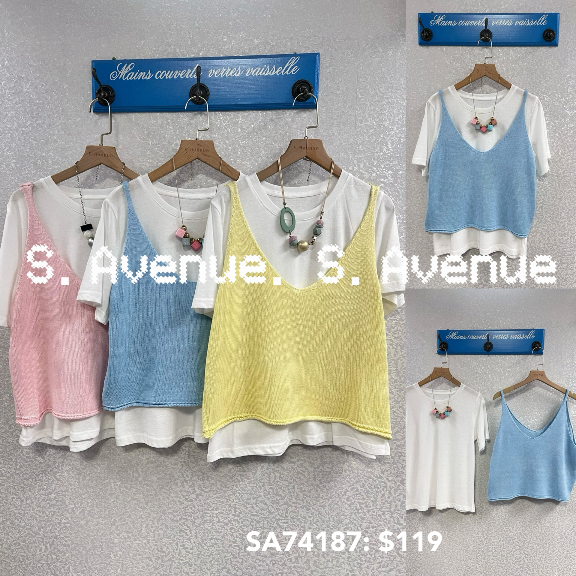 SA74187: 短袖打底top+吊帶線背心