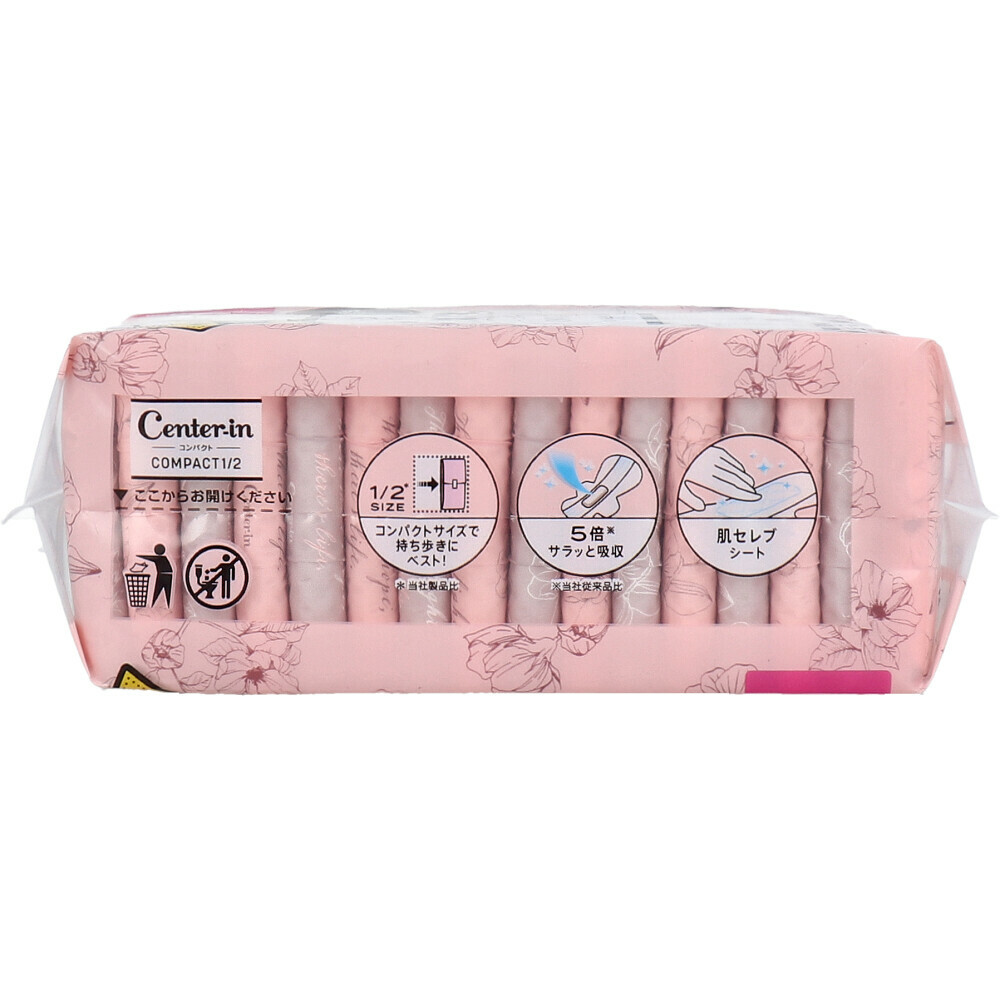 (網站產品) 日本直送 蘇菲 Unicharm Center-in Compact 1/2 衛生棉