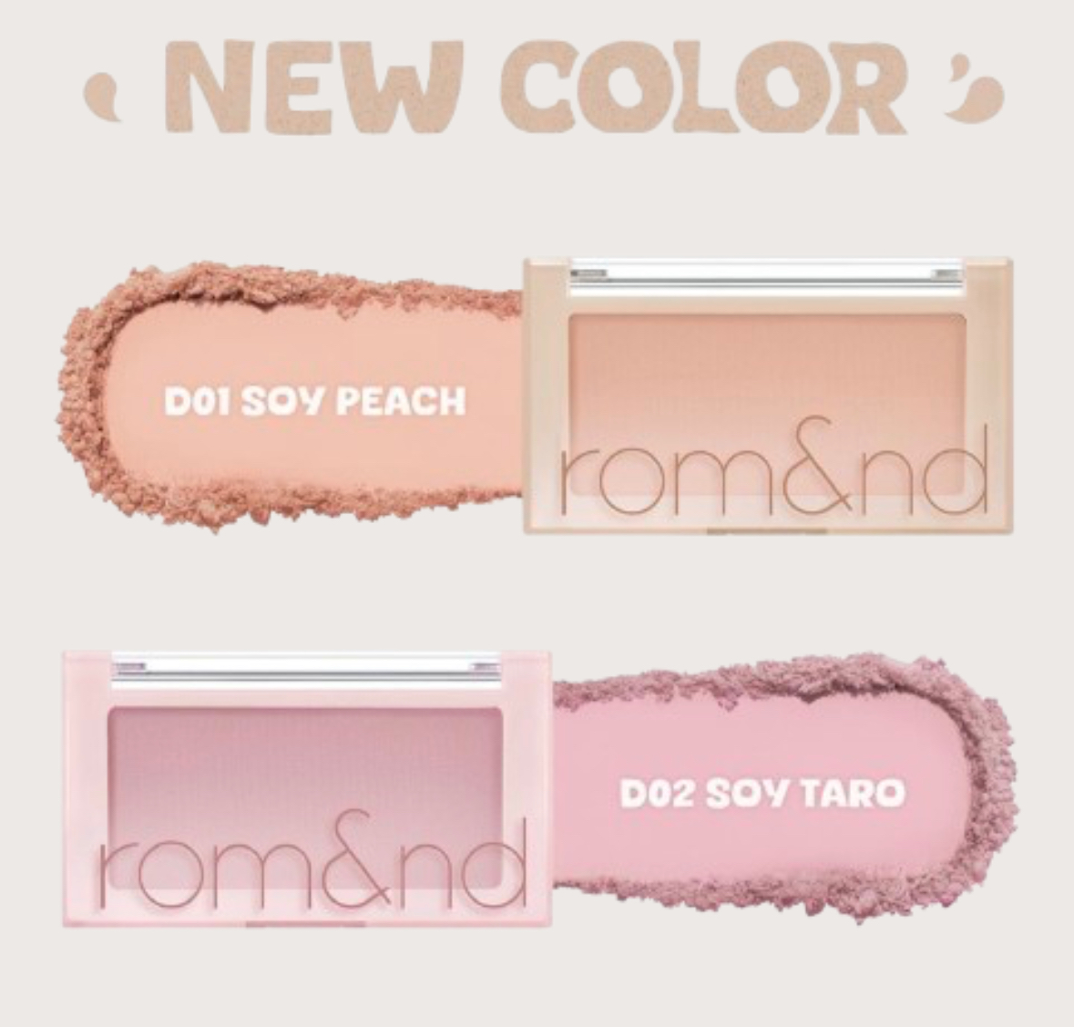 (31/5開賣🎀)NEW | rom&nd 豆乳系列 Soy Milk Collection Better Than Cheek（預購商品）