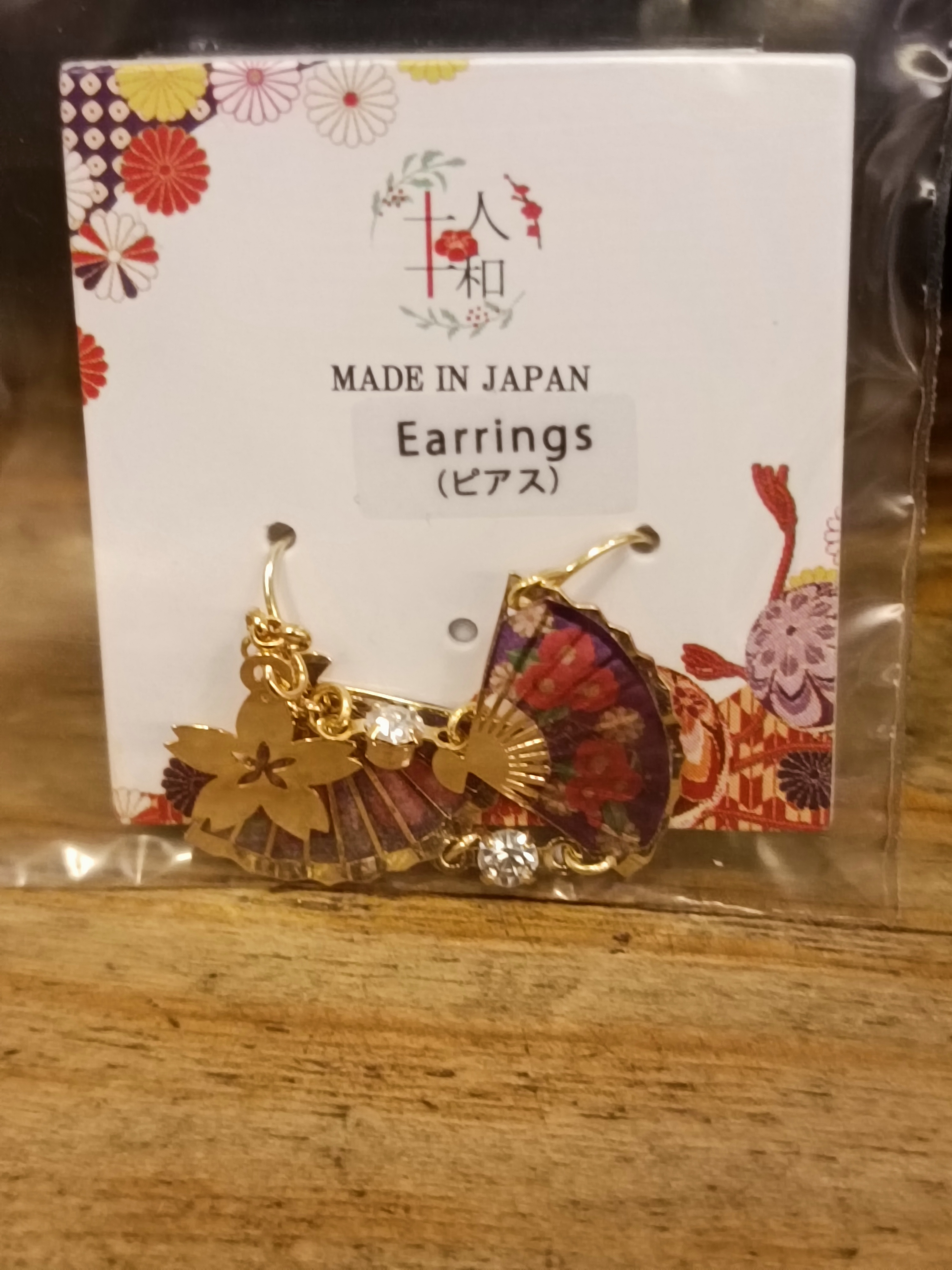 十人十和 耳環 AP10218 PU