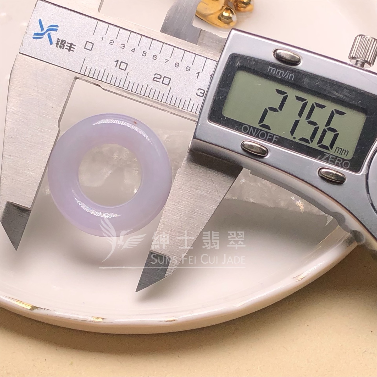 紫羅蘭平安環 - 3