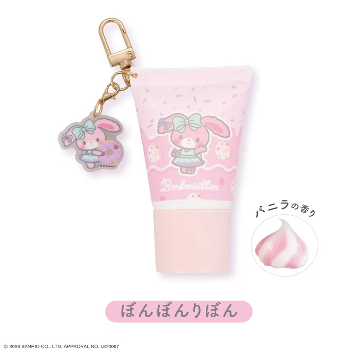 日本預訂📍日本Sanrio甜品造型吊飾Hand Cream盲盒