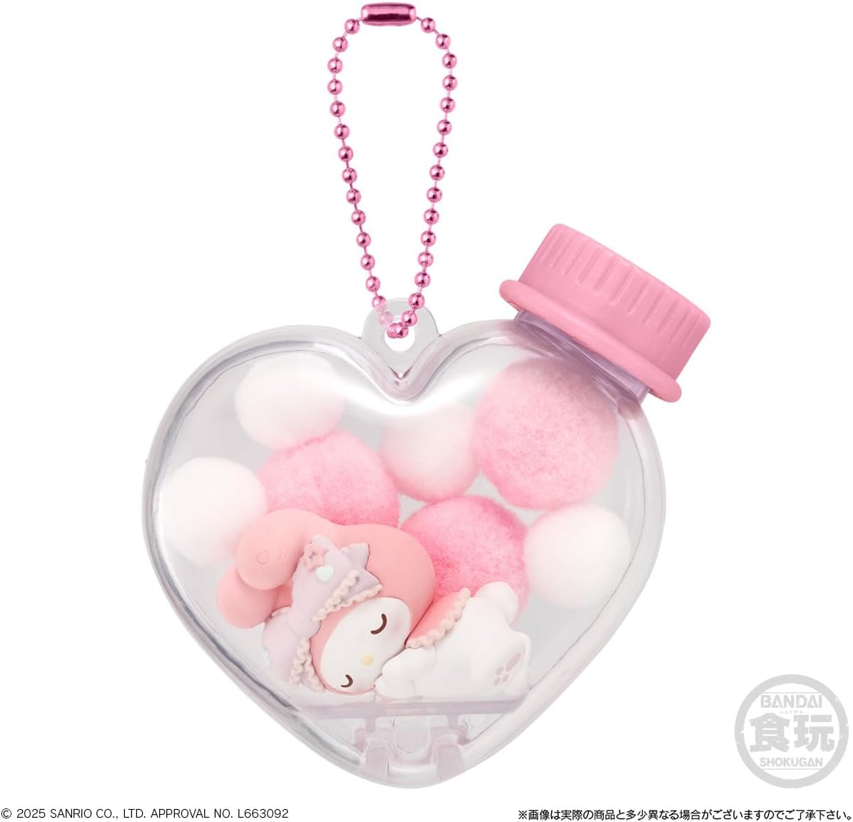 📦訂購 日本限定 Sanrio (食玩) 吊飾 口香糖 (12個入りBOX)