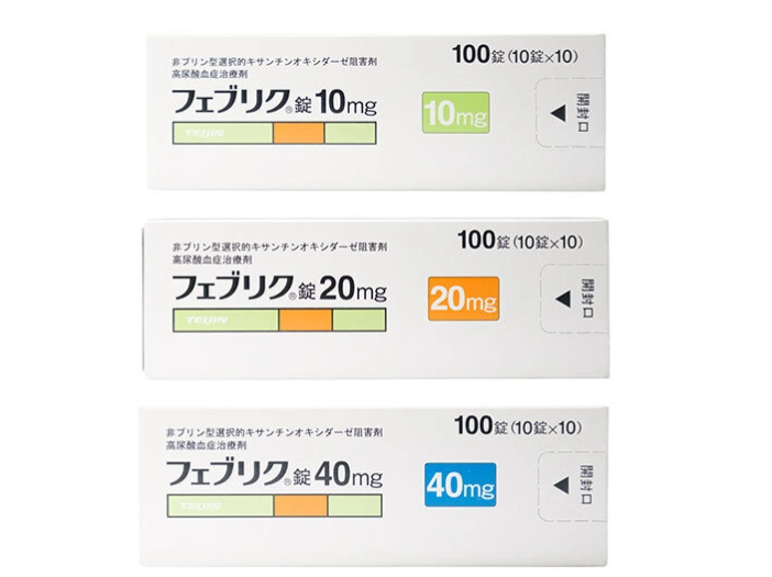 (代購) 日本 帝人 高尿酸血症冶療 痛風 藥片 (10mg/ 20mg /40mg x 100粒)