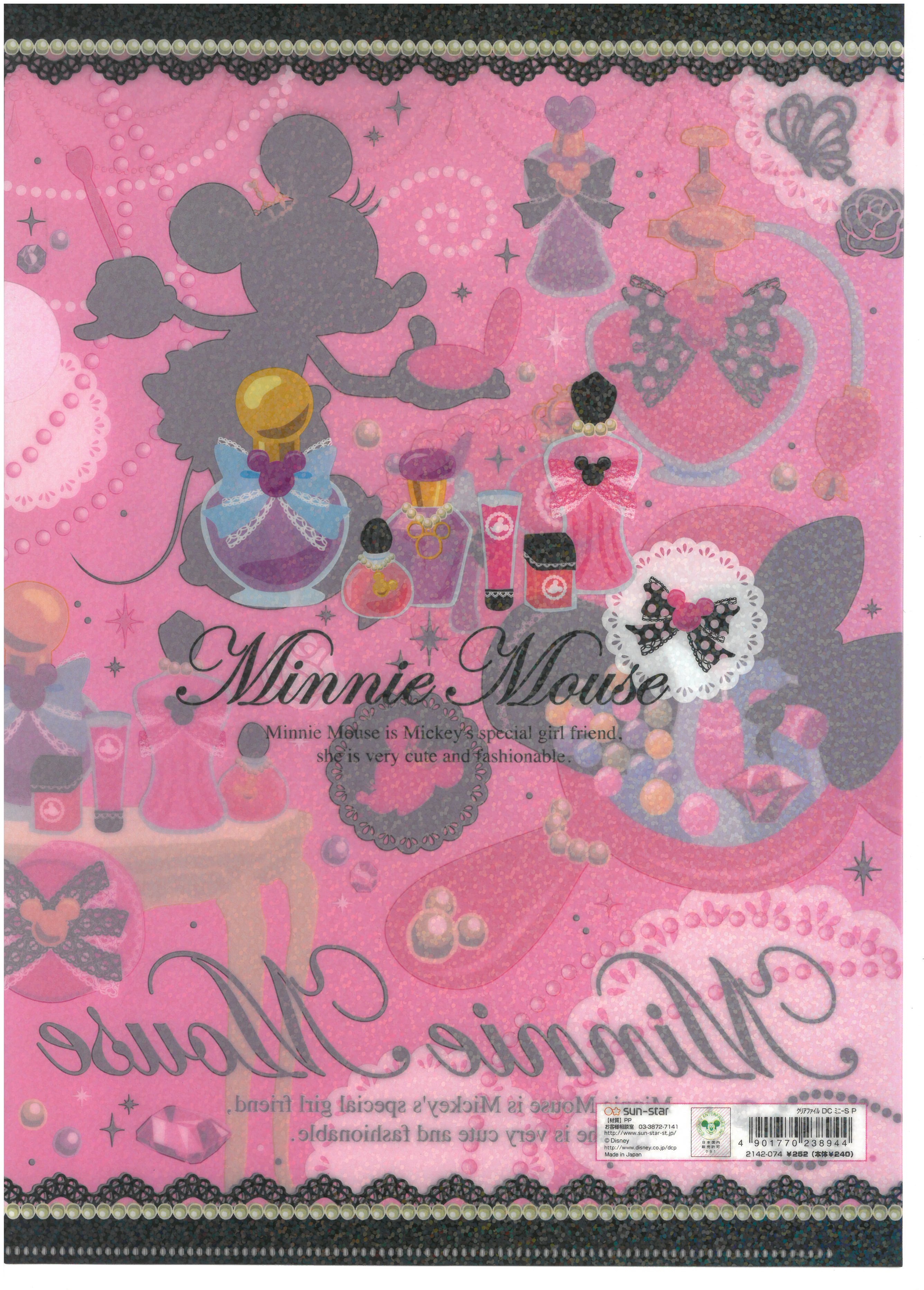 Minnie Mouse A4單入文件夾 CF9  (2142-074/1)