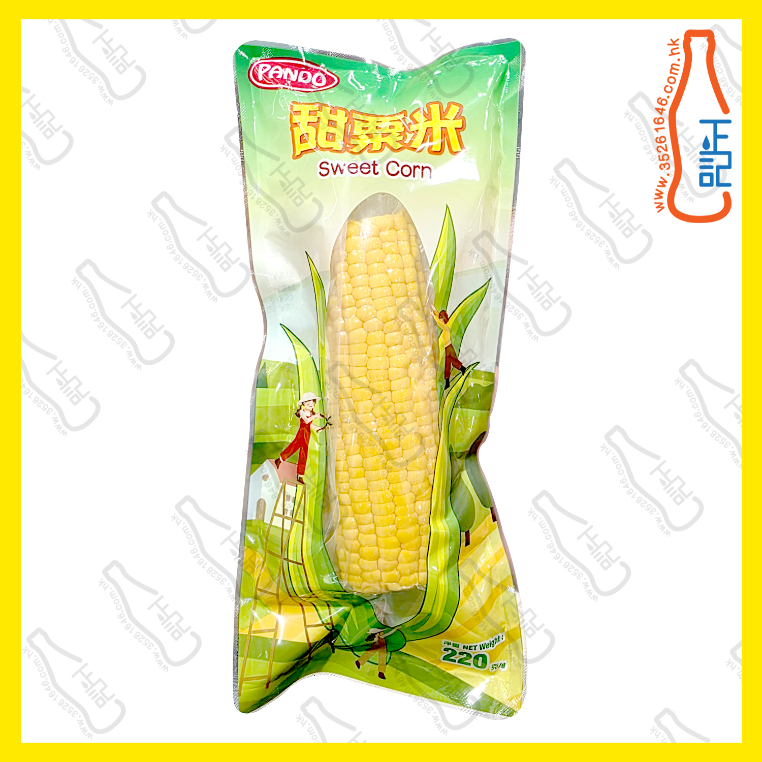 ==潘多 甜栗米 220g /包