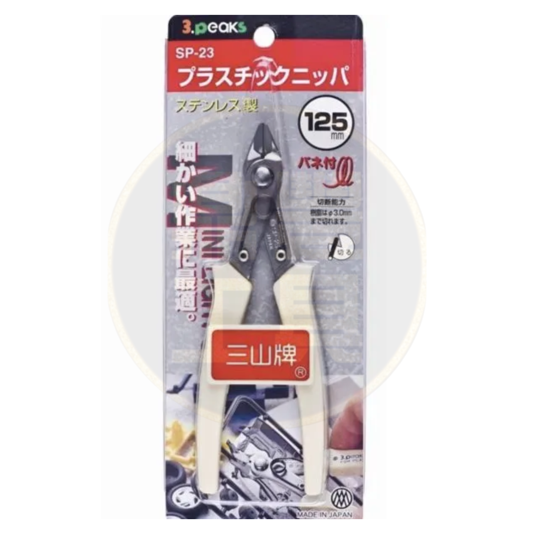 日本 三山牌 電子不銹鋼水口鉗 SP-23
