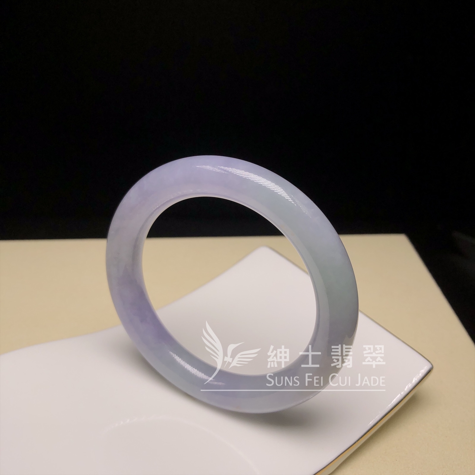 會卡水翻沙茄紫春彩圓鐲52.2mm  C06151