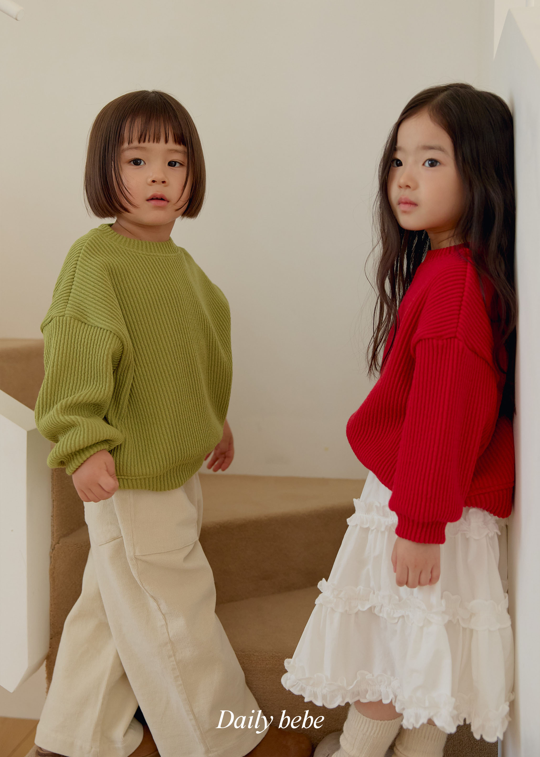 Dailybebe | Corduroy Wide Pants
