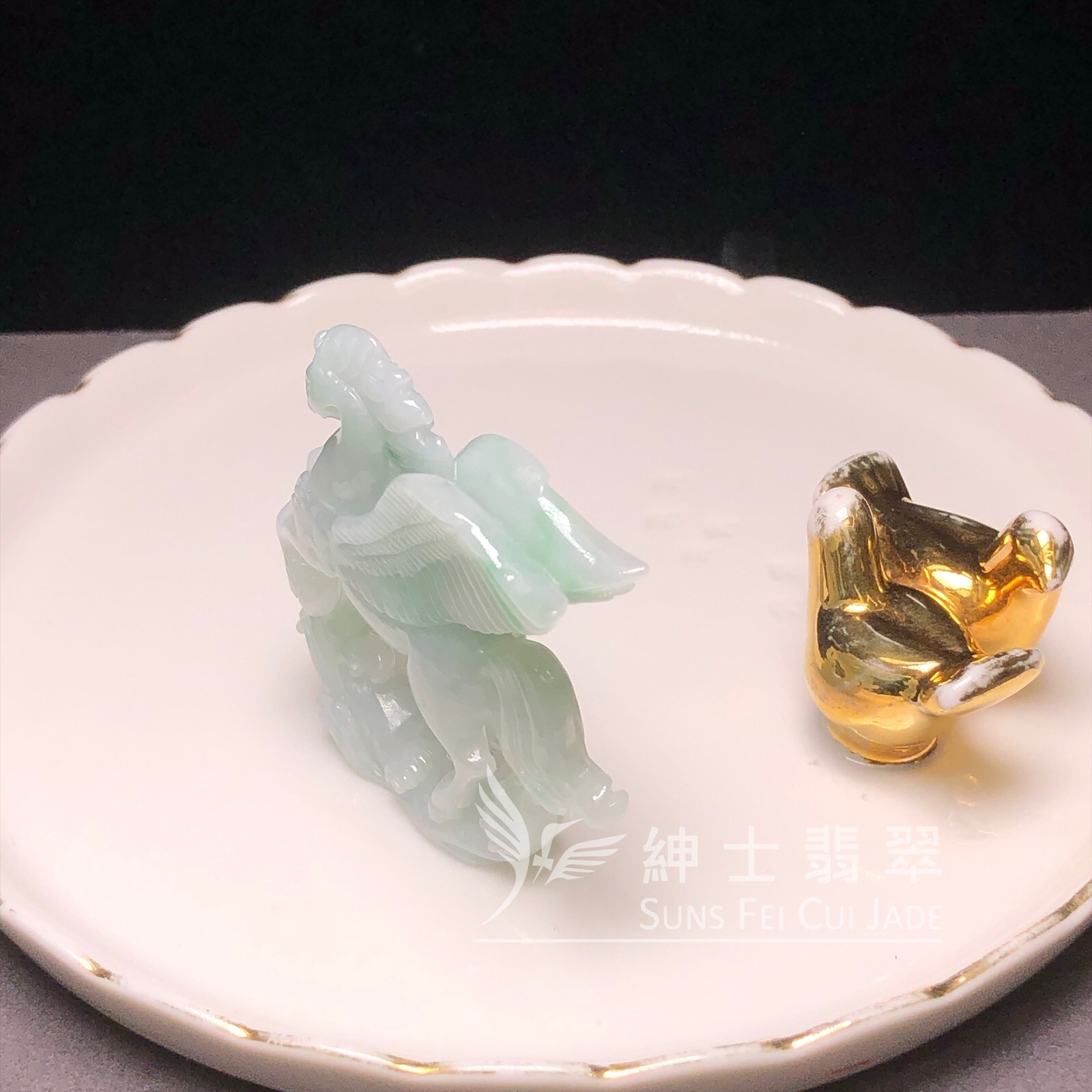 E00239 翡翠飛馬