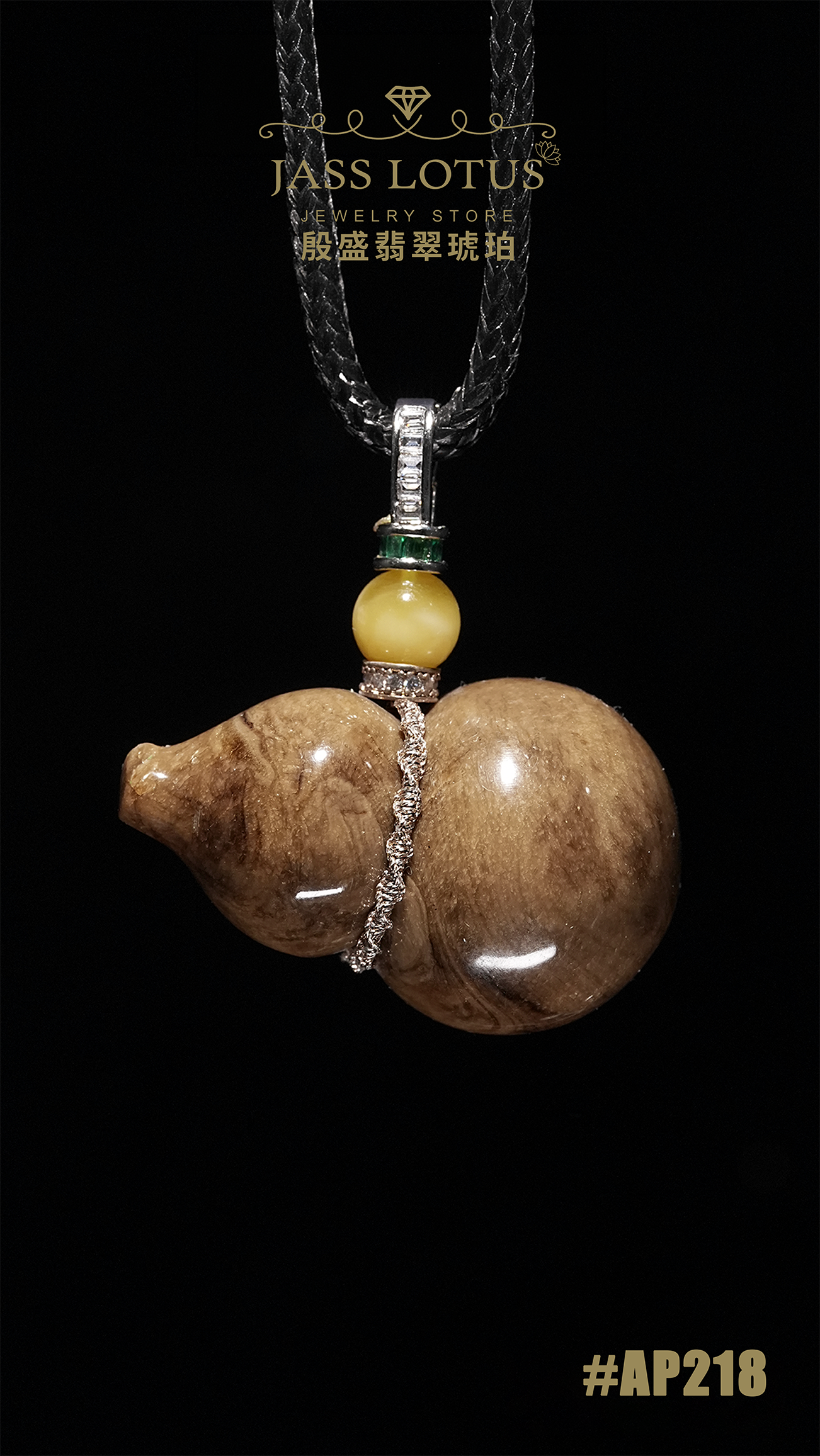 緬甸天然琥珀根珀葫蘆吊墜