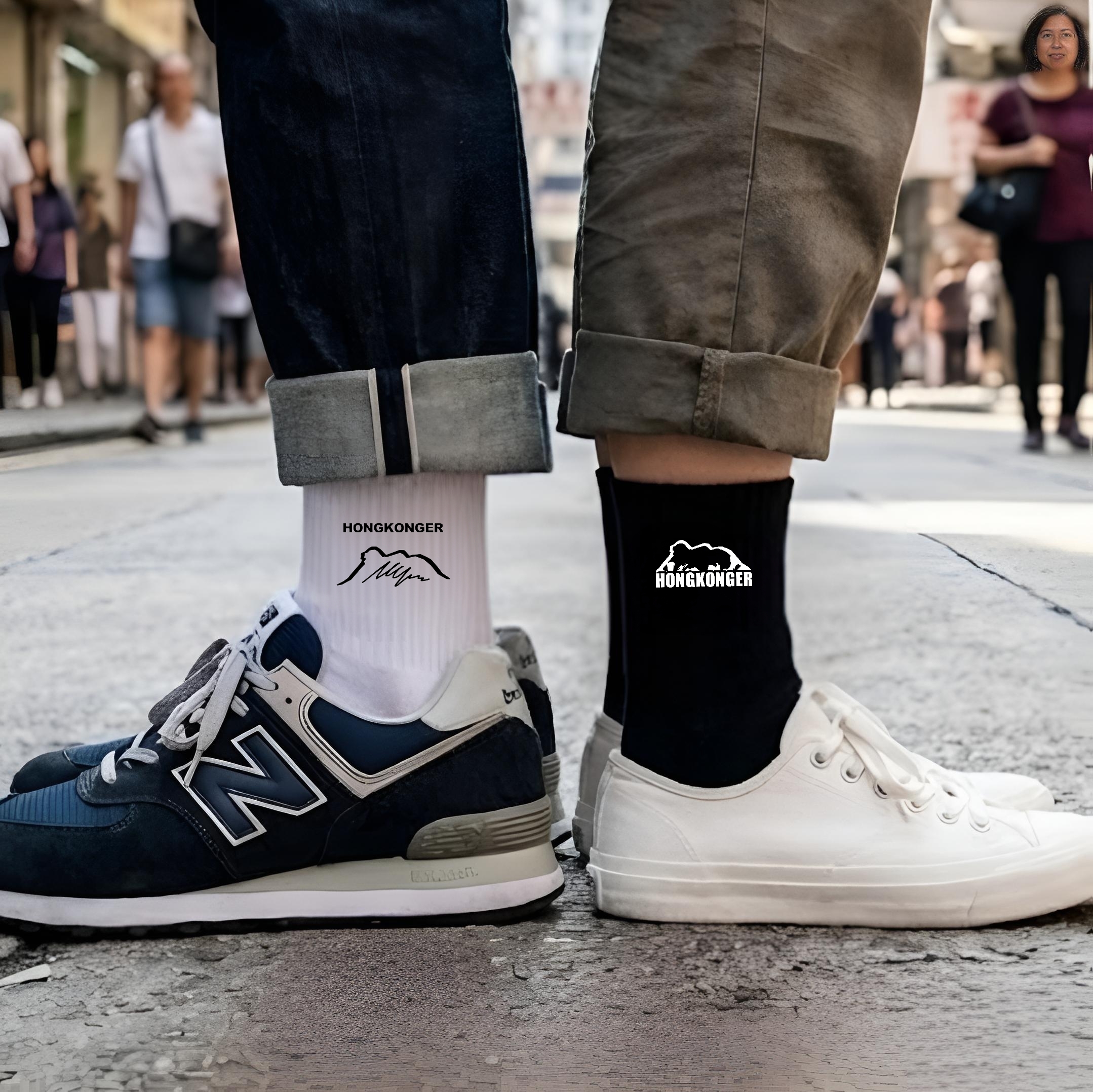 HONGKONGER Signature Unisex Socks - 獅子山 / Never Surrender 