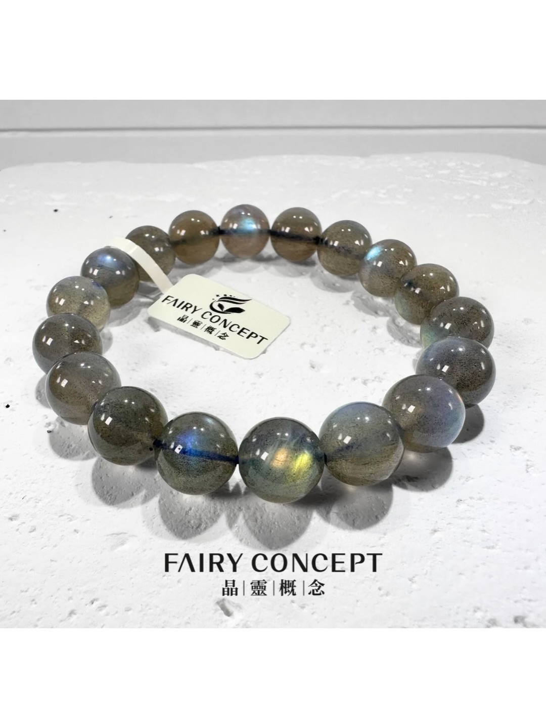 11mm+灰月亮🌙Gray Moon Stone