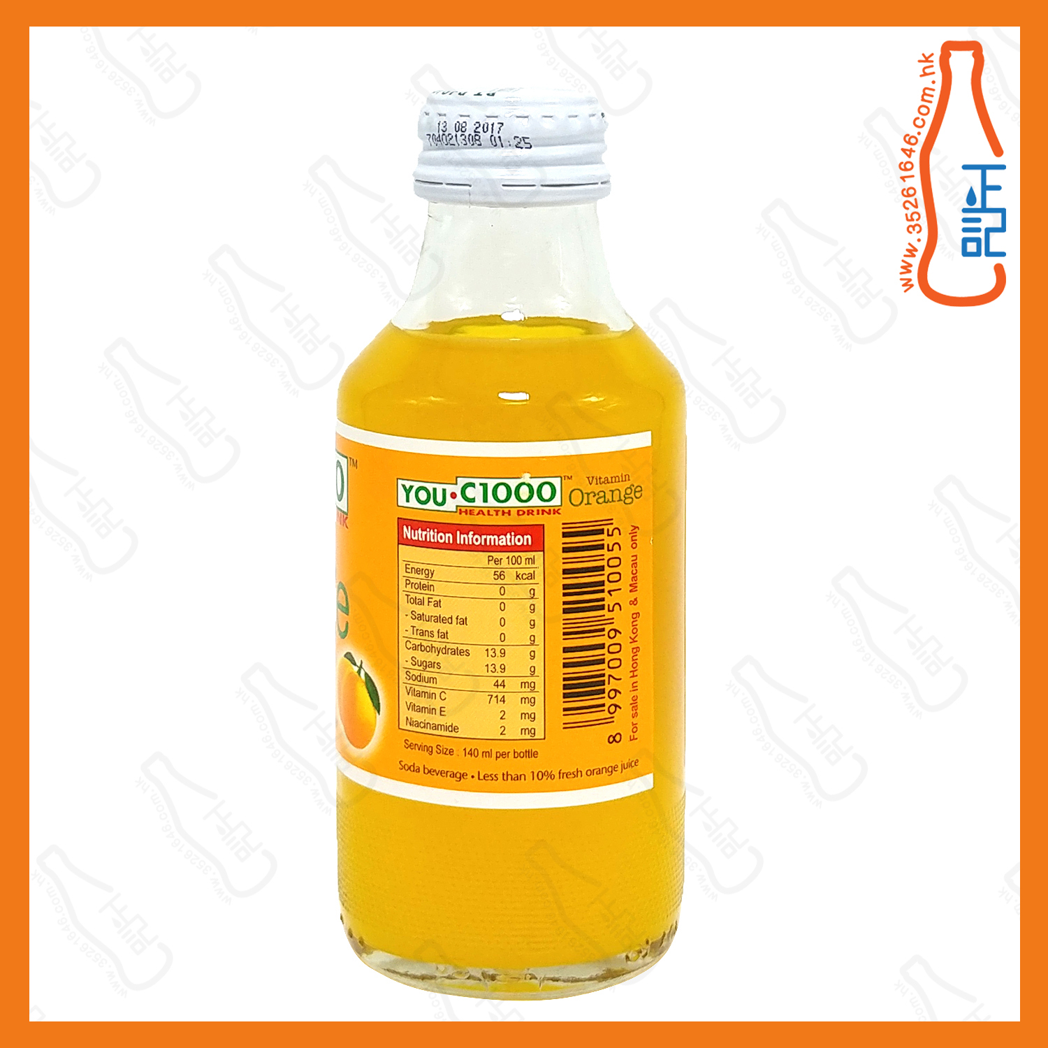 YOU‧C1000 橙味 140ml x 30支 /箱