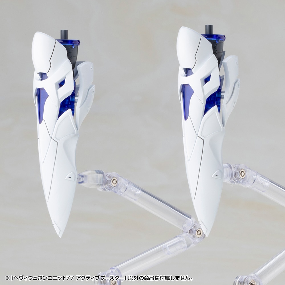 (預訂訂金 $100) (總價 $119) 壽屋 Kotobukiya Modeling Support Goods M.S.G Heavy Weapon Unit 77 Active Booster 模型 (KO08388) (行版) 