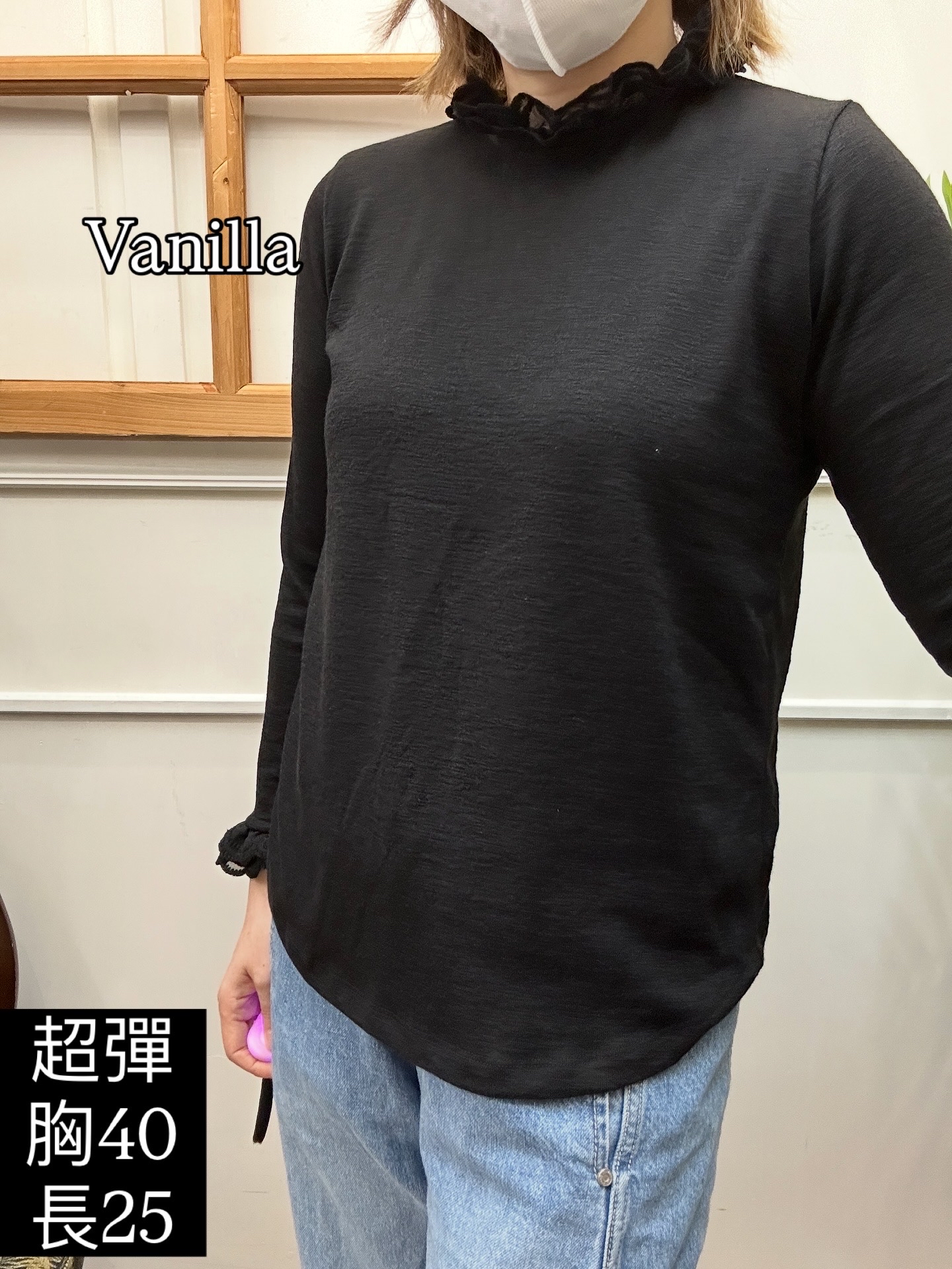 Lace領襯襯衫🇰🇷一件包順豐站/智能櫃