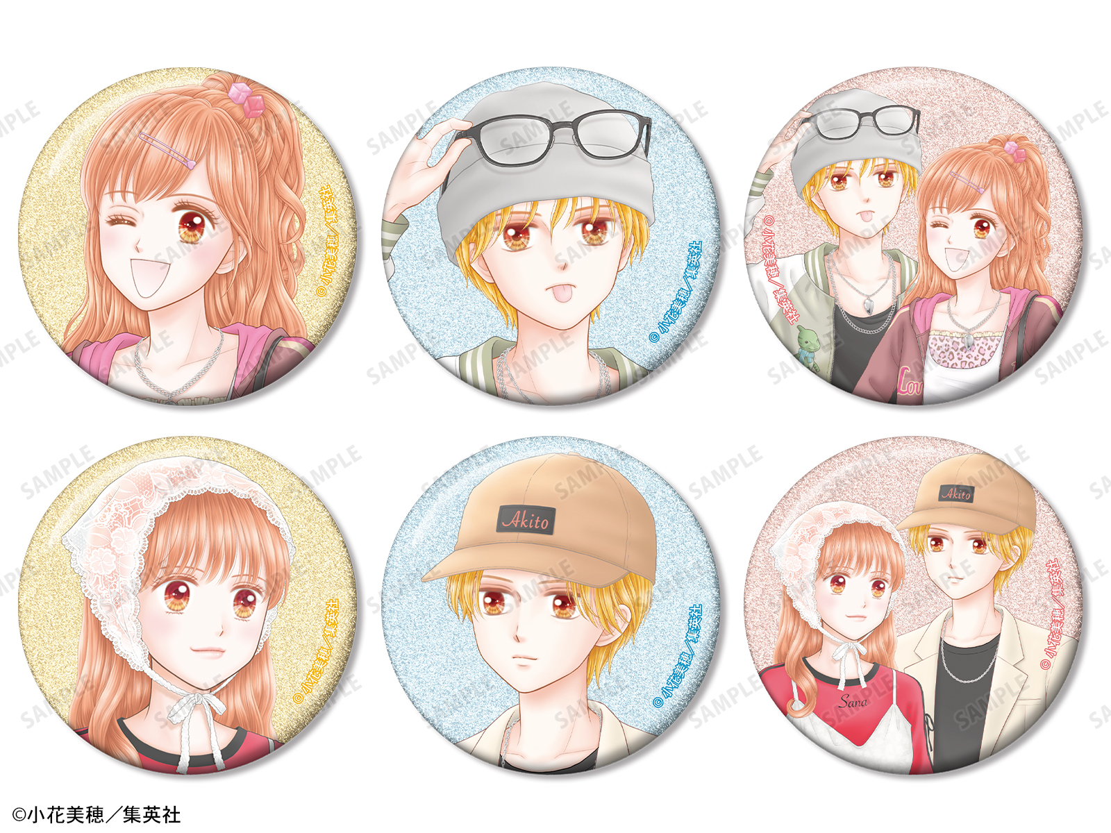 玩偶遊戲 孩子們的遊戲 時代時尚ver. 彩閃襟章 #P-GLG0329 [armabianca] (PRE-ORDER) [2026/06]